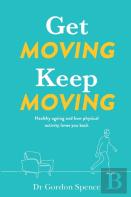 Get Moving Keep Moving