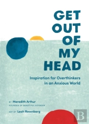 Get Out Of My Head