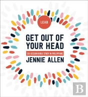 Get Out Of Your Head Curriculum Kit