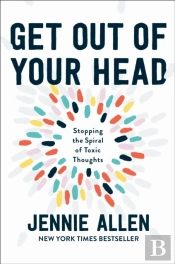 Get Out Of Your Head