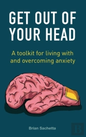 Get Out Of Your Head