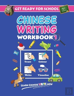 Bertrand.pt - Get Ready For School Chinese Writing Wor