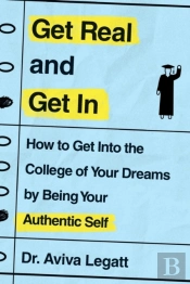 Get Real And Get In