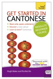 Get Started In Cantonese Absolute Beginner Course