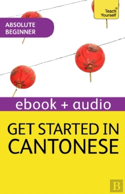 Bertrand.pt - Get Started In Cantonese Absolute Beginner Course