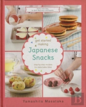 Get Started Making Japanese Snacks