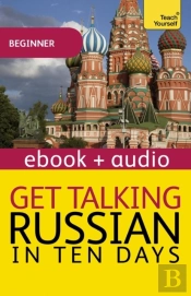 Get Talking Russian In Ten Days
