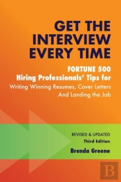 Get The Interview Every Time