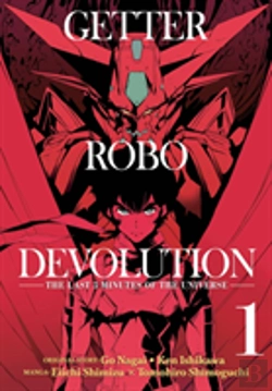 Bertrand.pt - Getter Robo Devolution Vol 1