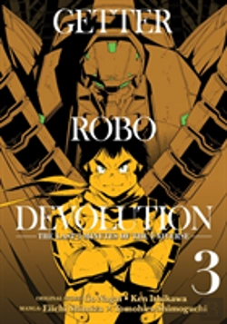 Bertrand.pt - Getter Robo Devolution Vol. 3