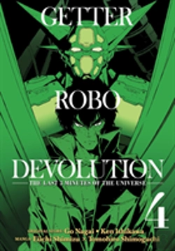 Bertrand.pt - Getter Robo Devolution Vol. 4