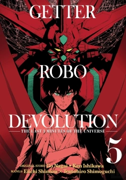 Bertrand.pt - Getter Robo Devolution Vol. 5