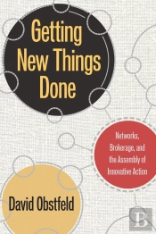 Getting New Things Done