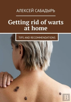Bertrand.pt - Getting Rid Of Warts At Home