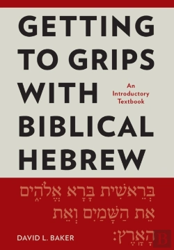 Bertrand.pt - Getting To Grips With Biblical Hebrew