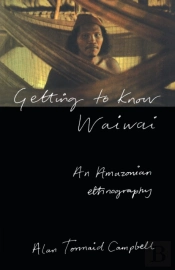 Getting To Know Waiwai