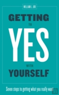 Bertrand.pt - Getting To Yes With Yourself