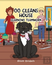 Gg Cleans House