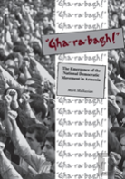 Gha-Ra-Bagh