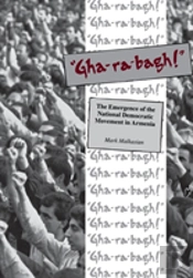 Gha-Ra-Bagh