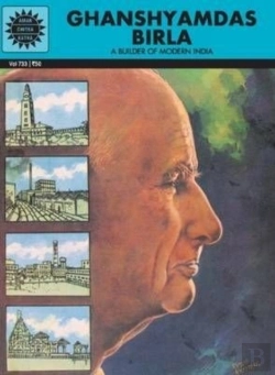 Bertrand.pt - Ghanshyamdas Birla