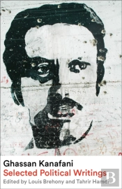 Ghassan Kanafani