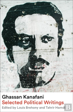 Bertrand.pt - Ghassan Kanafani
