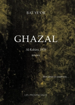 Bertrand.pt - Ghazal : Al-Kahira 1960-1968