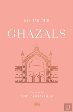 Bertrand.pt - Ghazals