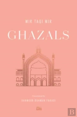 Bertrand.pt - Ghazals