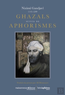 Bertrand.pt - Ghazals