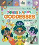 Ghee Happy Goddesses
