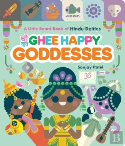 Bertrand.pt - Ghee Happy Goddesses