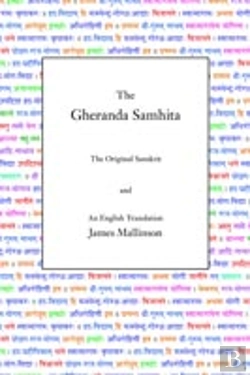 Bertrand.pt - Gheranda Samhita