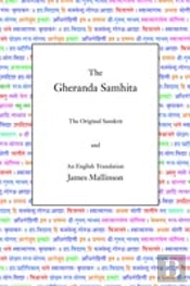 Gheranda Samhita