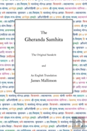 Gheranda Samhita