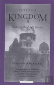 Ghetto Kingdom