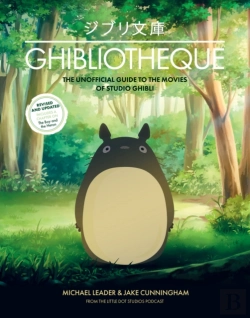 Bertrand.pt - Ghibliotheque
