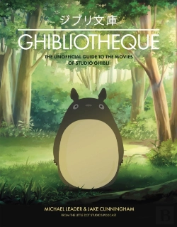 Bertrand.pt - Ghibliotheque