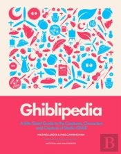 Ghiblipedia