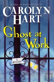 Ghost At Work