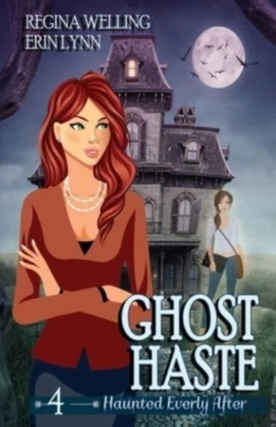 Bertrand.pt - Ghost Haste