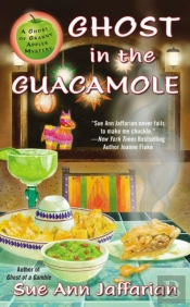 Ghost In The Guacamole