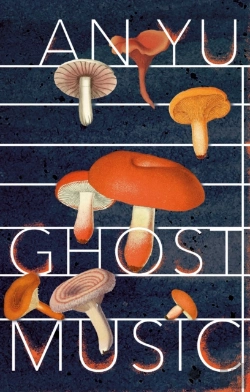 Bertrand.pt - Ghost Music
