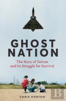 Ghost Nation