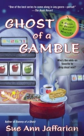 Ghost Of A Gamble