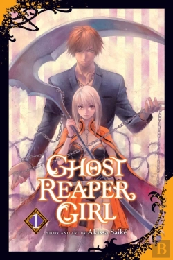Bertrand.pt - Ghost Reaper Girl, Vol. 1