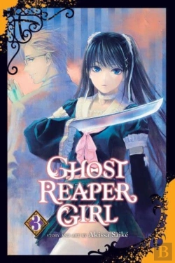 Bertrand.pt - Ghost Reaper Girl, Vol. 3