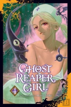 Bertrand.pt - Ghost Reaper Girl, Vol. 4