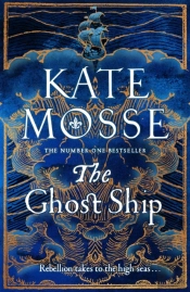 Ghost Ship